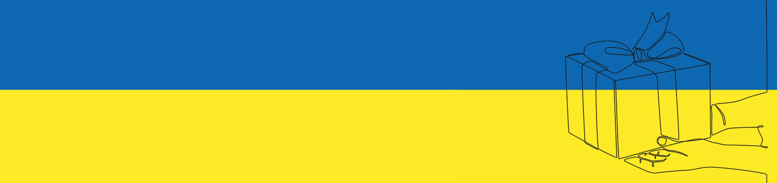 Licht für die Ukraine